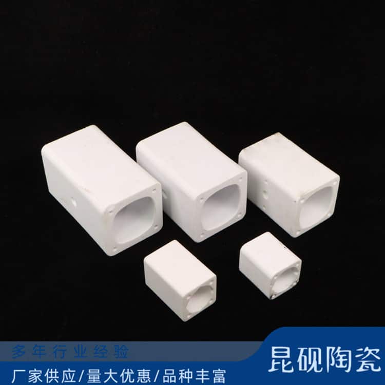 新能源陶瓷